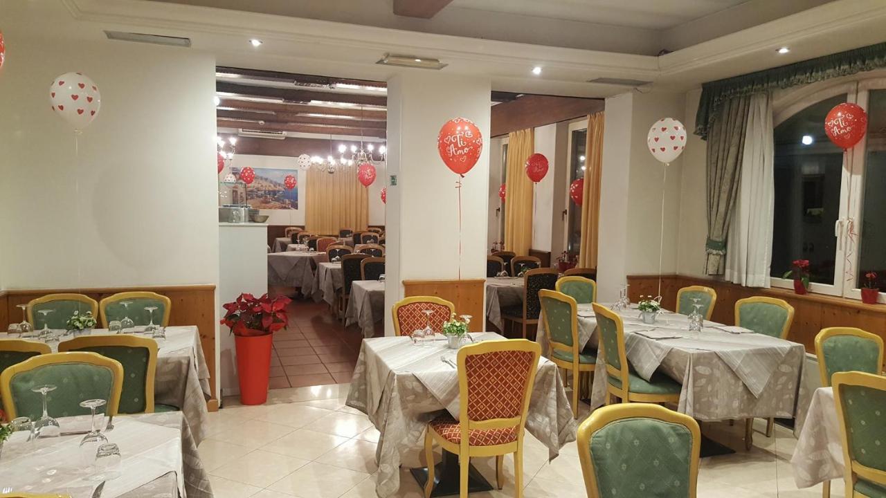 Hotel Sant'Ilario Роверето Екстериор снимка
