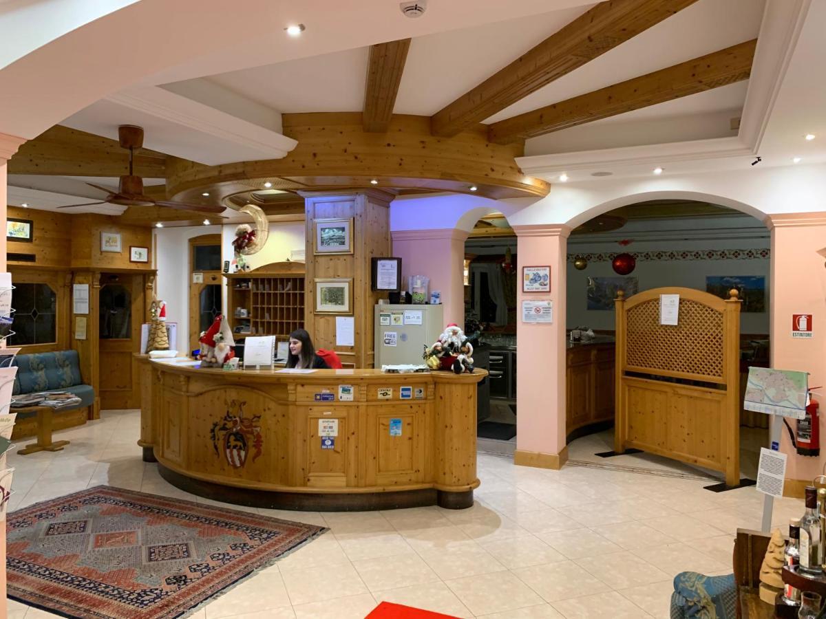 Hotel Sant'Ilario Роверето Екстериор снимка